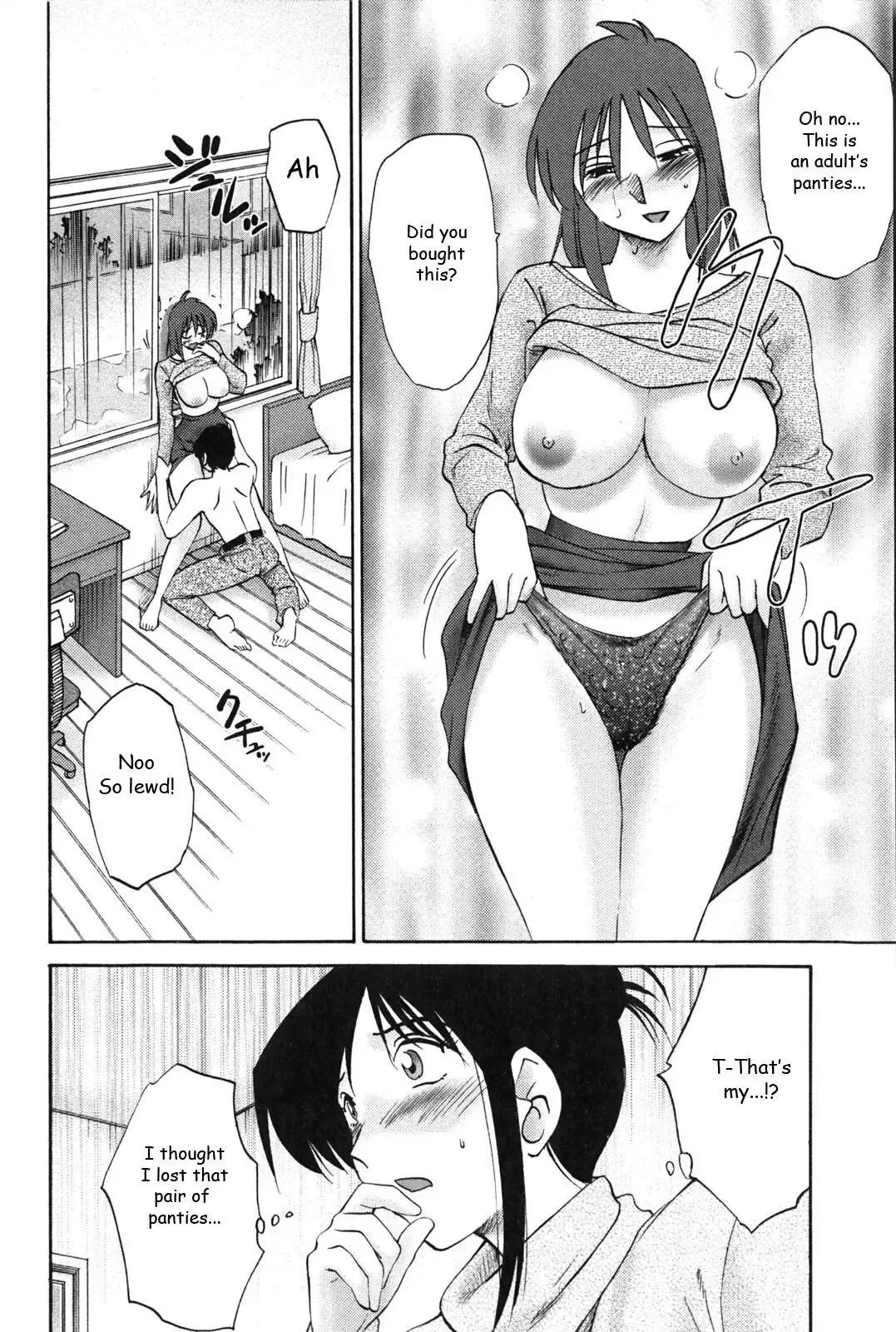 [Tsuyatsuya] Agatsuma Kyoudai Junjouhen - My Sister is My Wife Fhentai.net - Page 97