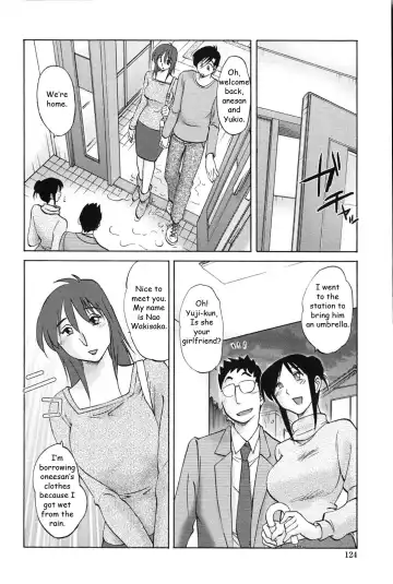 [Tsuyatsuya] Agatsuma Kyoudai Junjouhen - My Sister is My Wife Fhentai.net - Page 123