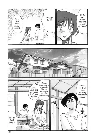 [Tsuyatsuya] Agatsuma Kyoudai Junjouhen - My Sister is My Wife Fhentai.net - Page 128