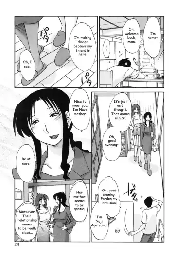 [Tsuyatsuya] Agatsuma Kyoudai Junjouhen - My Sister is My Wife Fhentai.net - Page 130