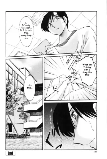 [Tsuyatsuya] Agatsuma Kyoudai Junjouhen - My Sister is My Wife Fhentai.net - Page 165