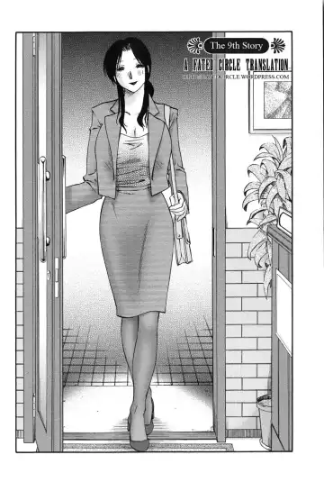 [Tsuyatsuya] Agatsuma Kyoudai Junjouhen - My Sister is My Wife Fhentai.net - Page 167