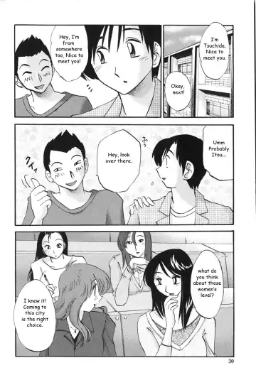 [Tsuyatsuya] Agatsuma Kyoudai Junjouhen - My Sister is My Wife Fhentai.net - Page 29