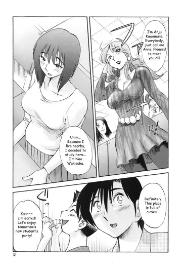 [Tsuyatsuya] Agatsuma Kyoudai Junjouhen - My Sister is My Wife Fhentai.net - Page 30