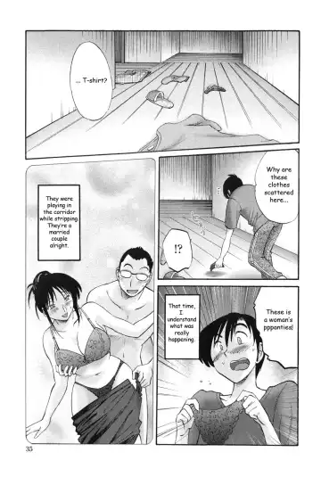 [Tsuyatsuya] Agatsuma Kyoudai Junjouhen - My Sister is My Wife Fhentai.net - Page 34