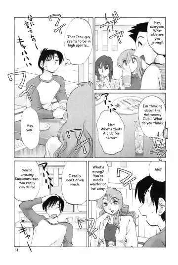 [Tsuyatsuya] Agatsuma Kyoudai Junjouhen - My Sister is My Wife Fhentai.net - Page 50