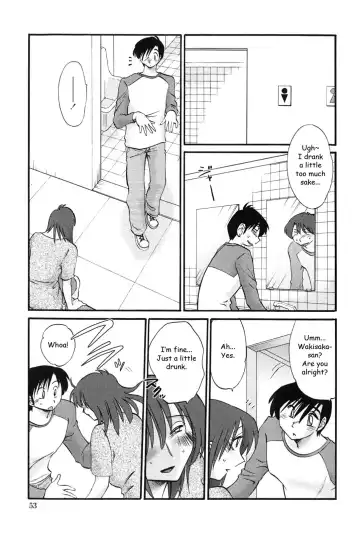 [Tsuyatsuya] Agatsuma Kyoudai Junjouhen - My Sister is My Wife Fhentai.net - Page 52