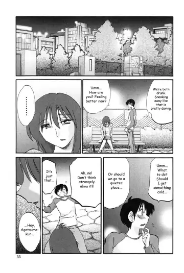 [Tsuyatsuya] Agatsuma Kyoudai Junjouhen - My Sister is My Wife Fhentai.net - Page 54