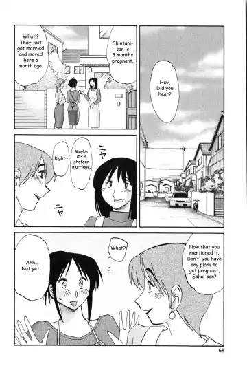 [Tsuyatsuya] Agatsuma Kyoudai Junjouhen - My Sister is My Wife Fhentai.net - Page 67