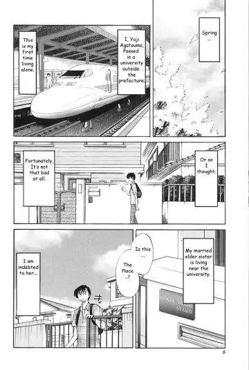 [Tsuyatsuya] Agatsuma Kyoudai Junjouhen - My Sister is My Wife Fhentai.net - Page 7