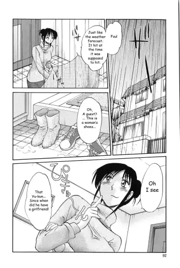 [Tsuyatsuya] Agatsuma Kyoudai Junjouhen - My Sister is My Wife Fhentai.net - Page 91