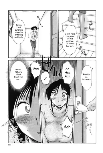 [Tsuyatsuya] Agatsuma Kyoudai Junjouhen - My Sister is My Wife Fhentai.net - Page 92