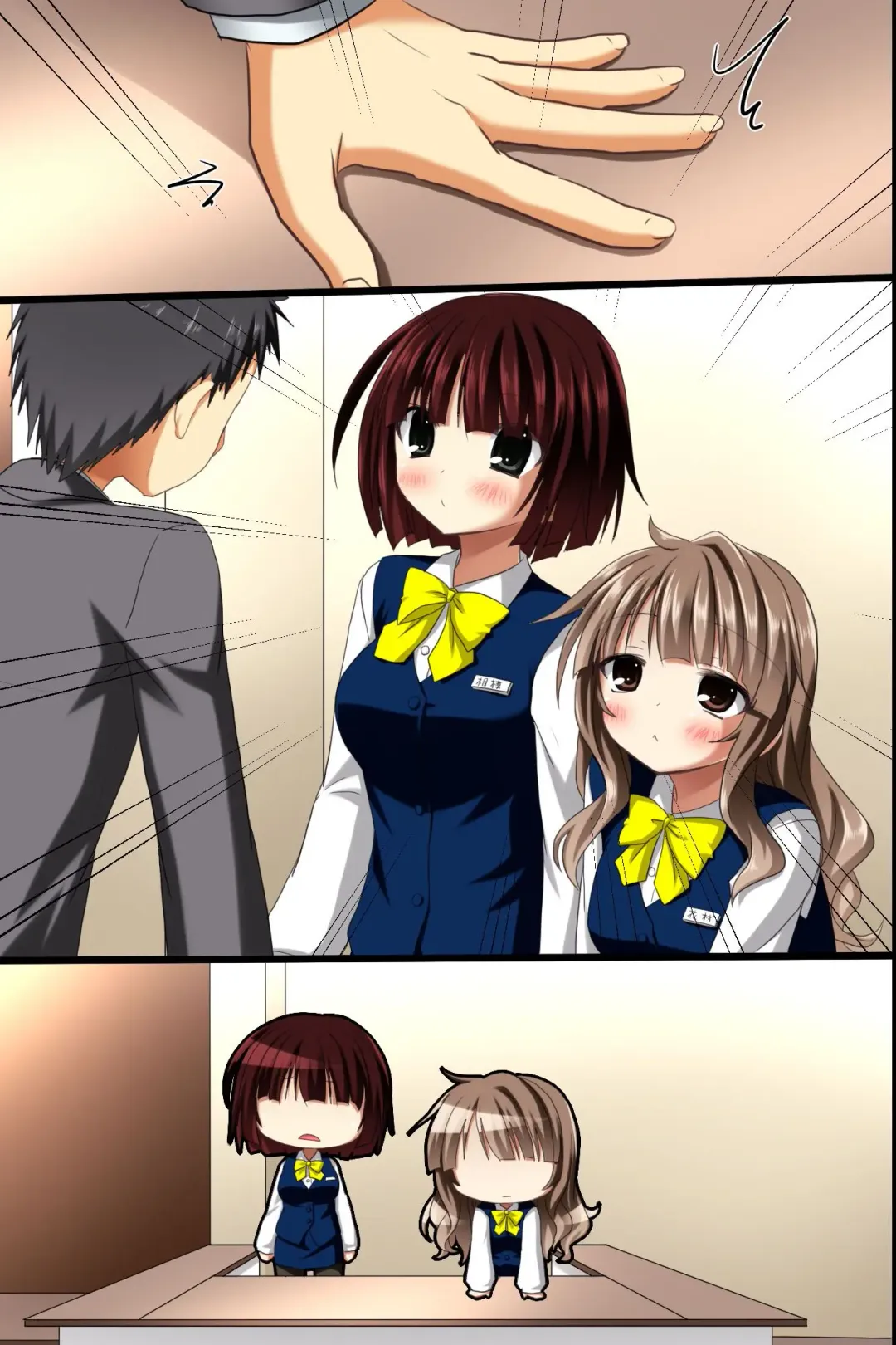 [Aoto Rion - Rionoil] Saimin Office ~ Chou Saimin de Joshi Shain no Joushiki Kaihen de Haramase Harem Life Fhentai - Page 46