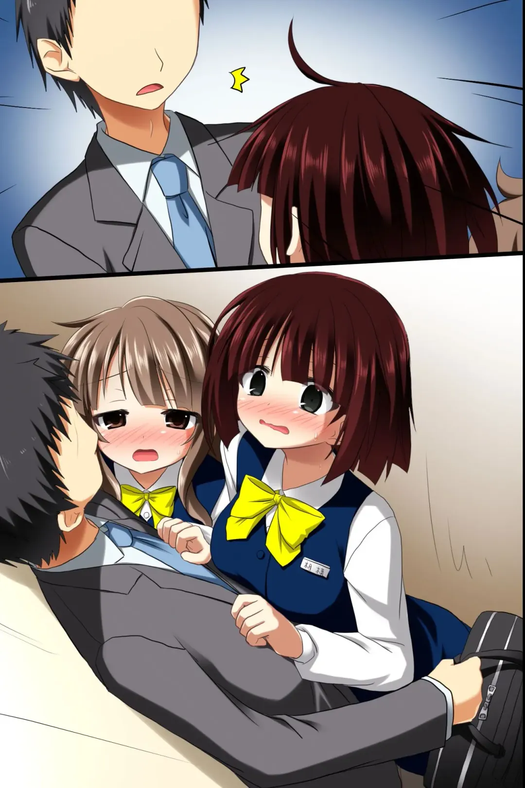 [Aoto Rion - Rionoil] Saimin Office ~ Chou Saimin de Joshi Shain no Joushiki Kaihen de Haramase Harem Life Fhentai - Page 48