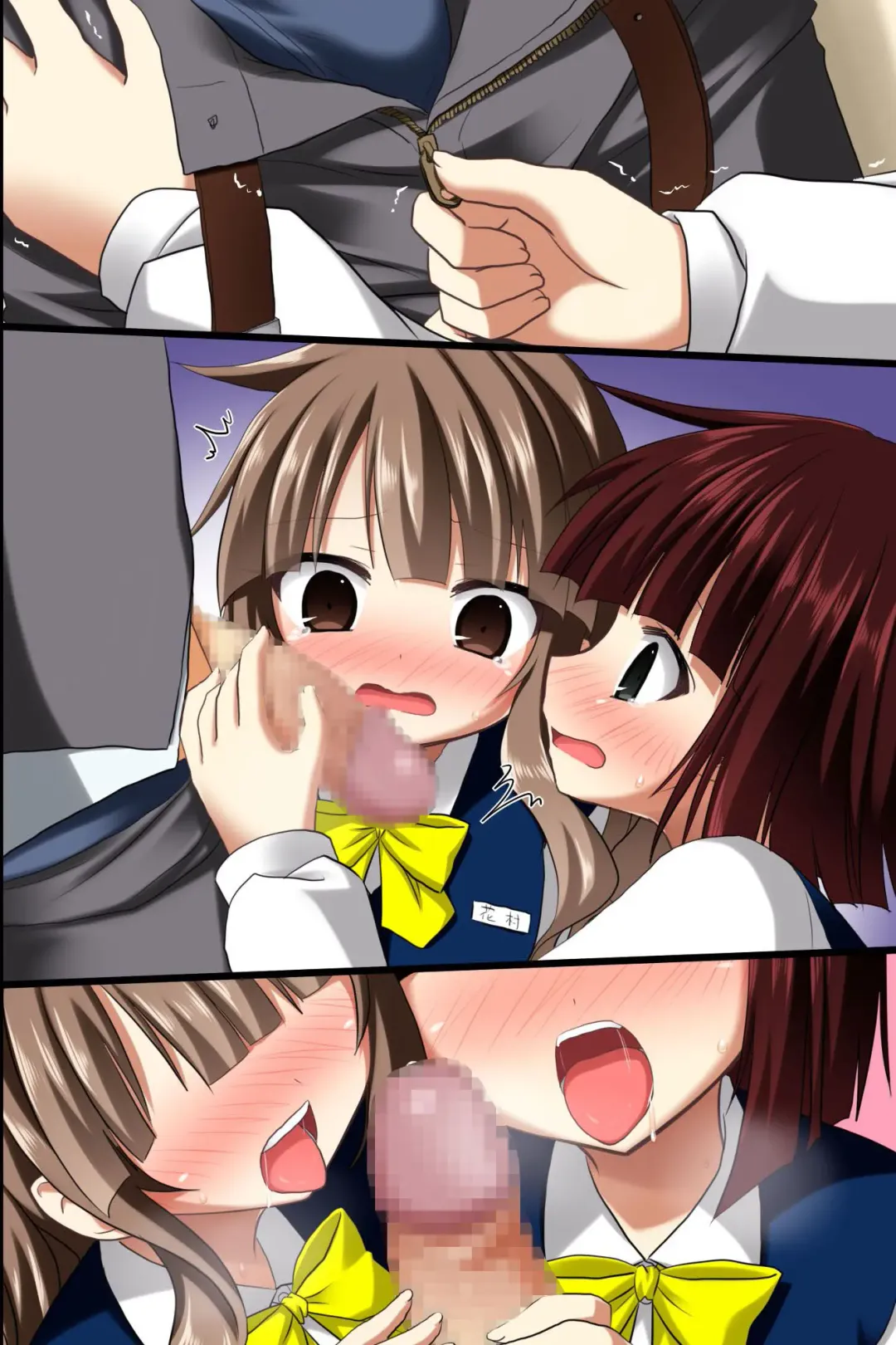 [Aoto Rion - Rionoil] Saimin Office ~ Chou Saimin de Joshi Shain no Joushiki Kaihen de Haramase Harem Life Fhentai - Page 49