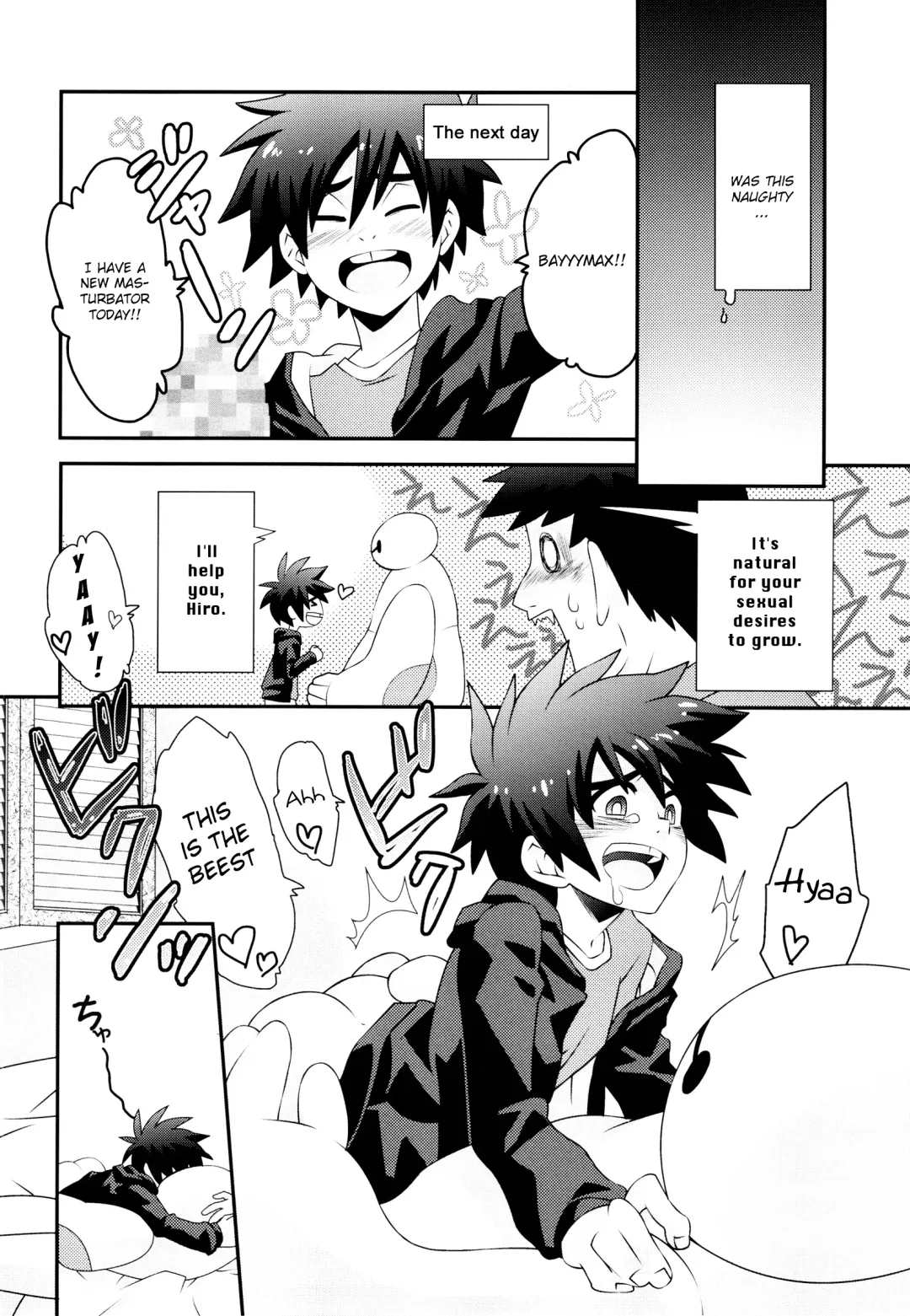[Daigaijin] Hiro-kun no Hajimete Fhentai - Page 11