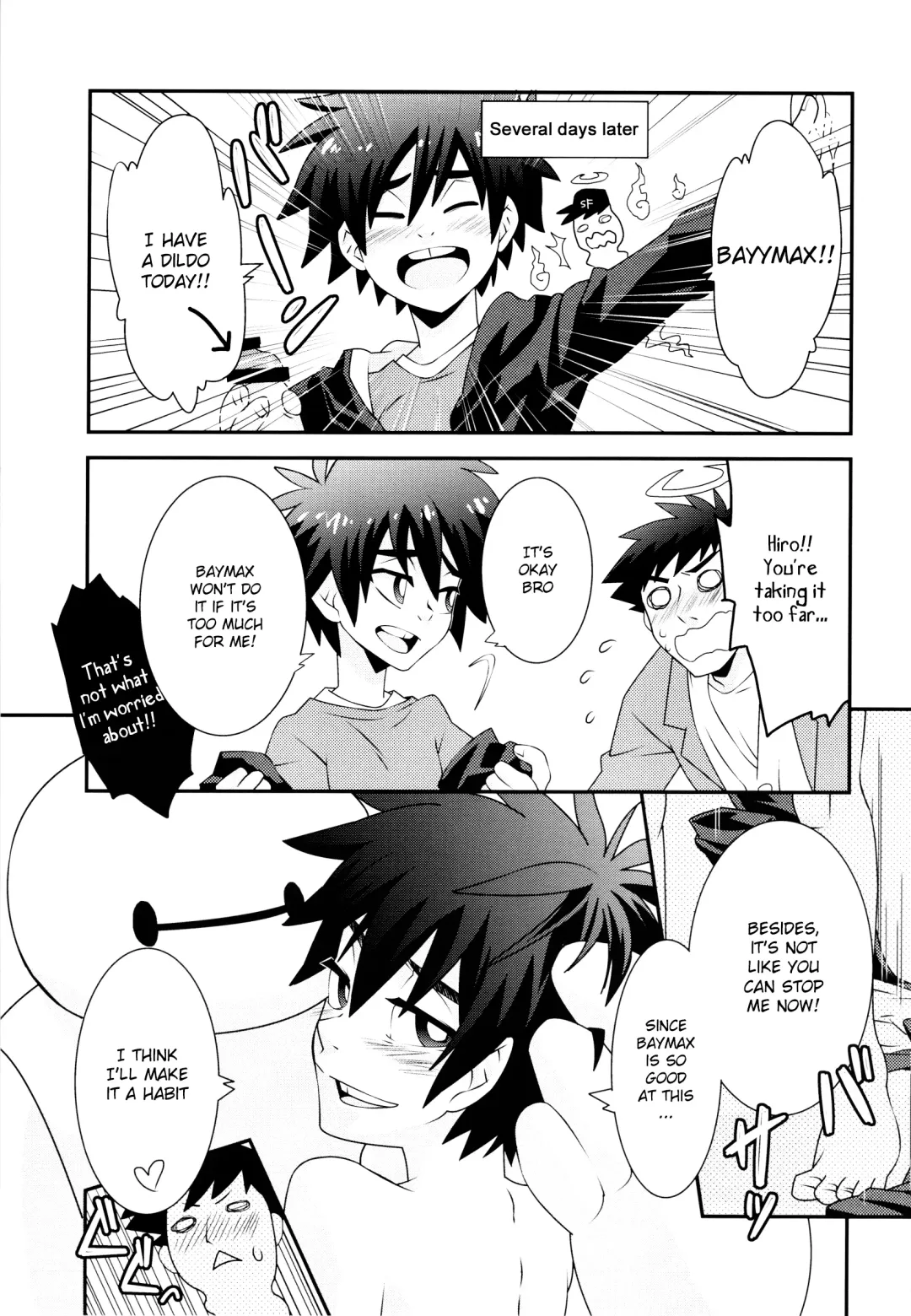 [Daigaijin] Hiro-kun no Hajimete Fhentai - Page 12