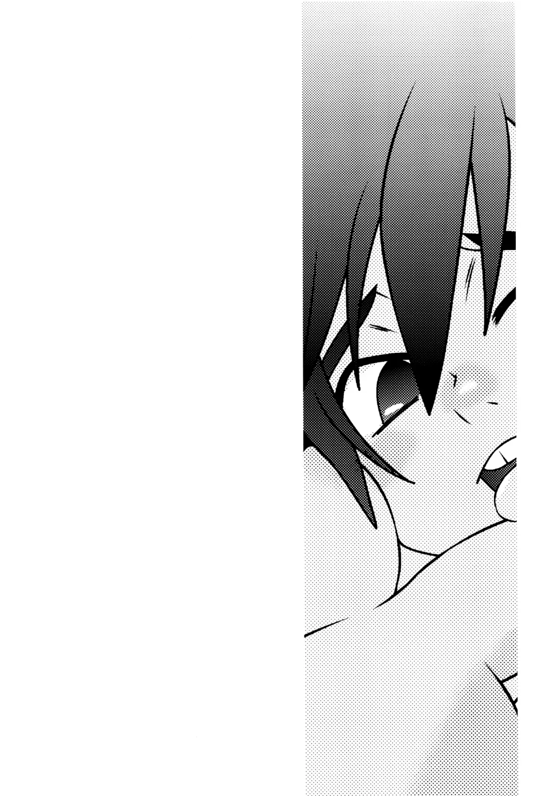 [Daigaijin] Hiro-kun no Hajimete Fhentai - Page 2