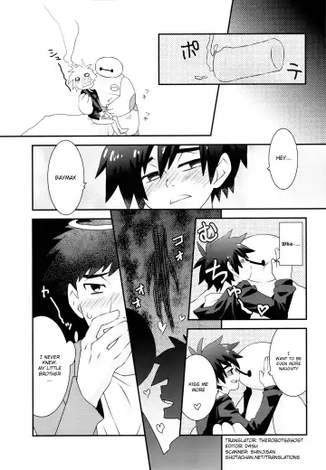 [Daigaijin] Hiro-kun no Hajimete Fhentai - Page 10