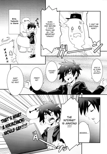 [Daigaijin] Hiro-kun no Hajimete Fhentai - Page 6