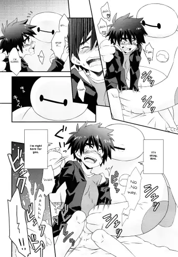 [Daigaijin] Hiro-kun no Hajimete Fhentai - Page 9