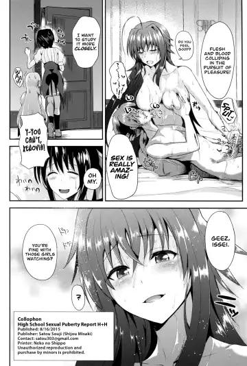 [Satou Souji] Highschool Seishun Hakusho H+H | High School Sexual Puberty Report H+H Fhentai.net - Page 26