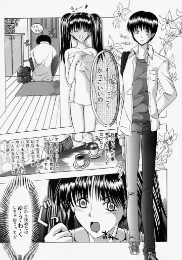 [Yajima Index] Omote to Ura - The face and reverse side Fhentai.net - Page 157