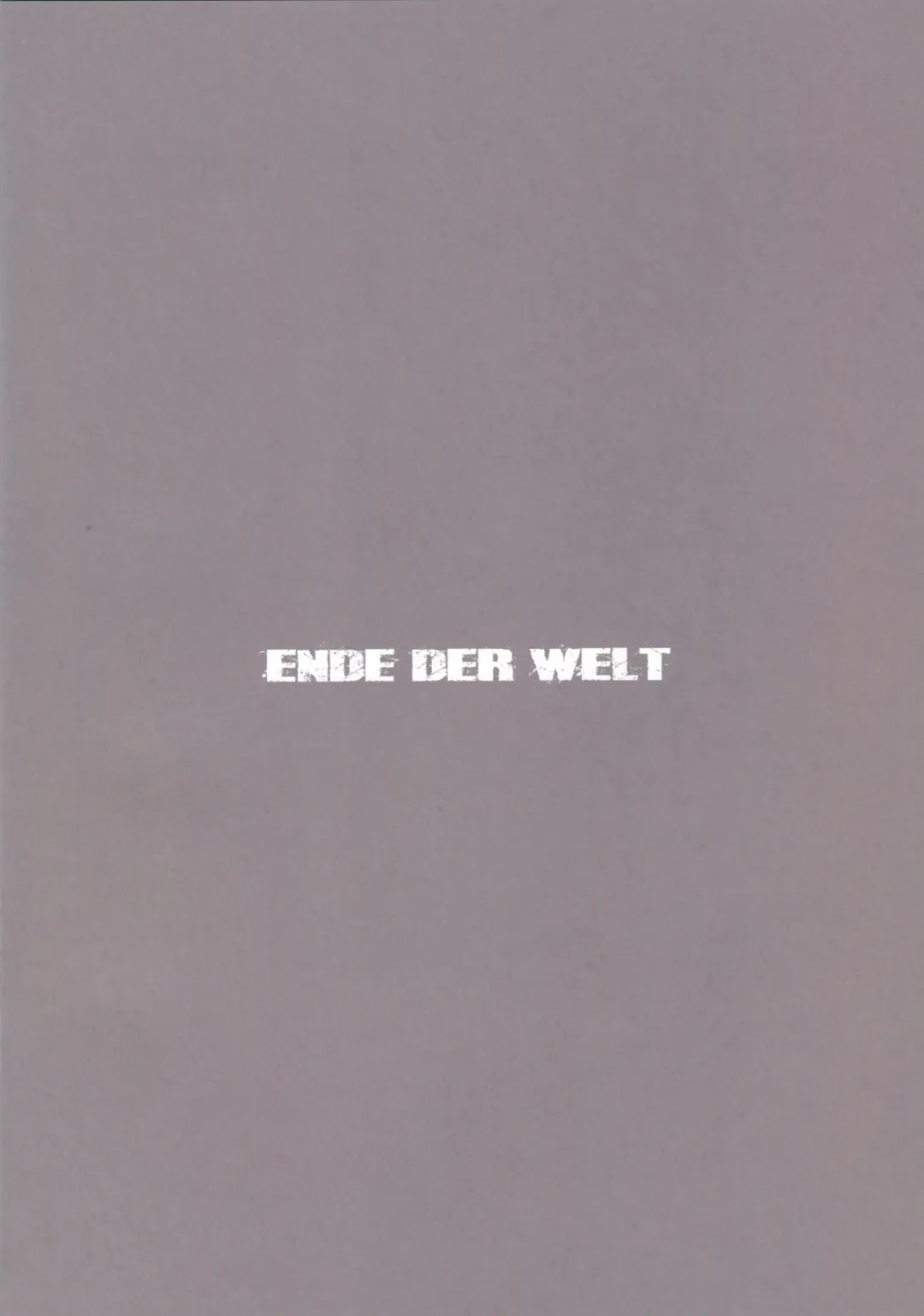 [Hakuho] Futarikiri no Yasen Enshuu Fhentai - Page 16