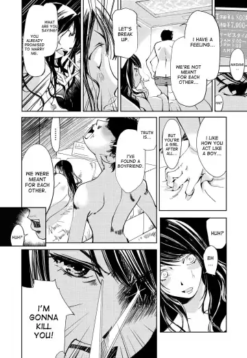 [Himuro Serika] Kimi, Hentai... da yo ne Ch. 1 Fhentai.net - Page 11