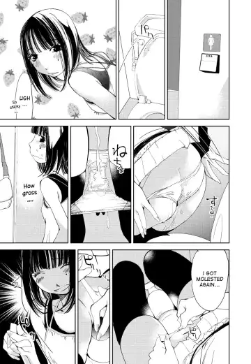 [Himuro Serika] Kimi, Hentai... da yo ne Ch. 1 Fhentai.net - Page 26