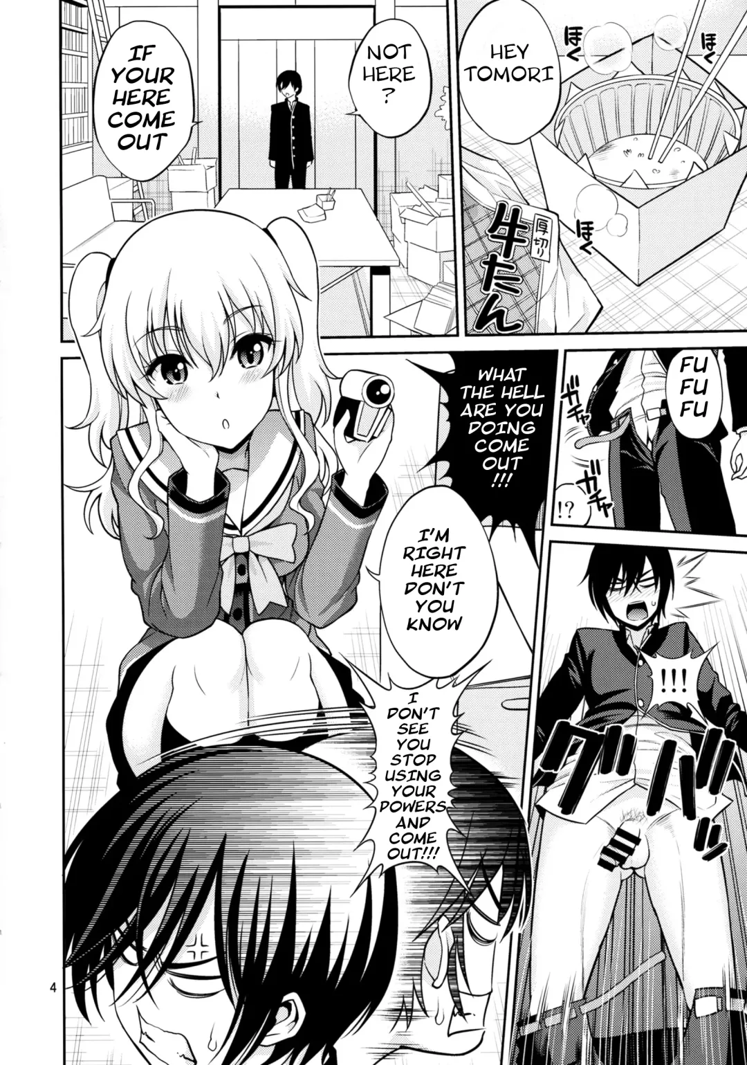 [Yahiro Pochi] Shabulotte Fhentai.net - Page 4