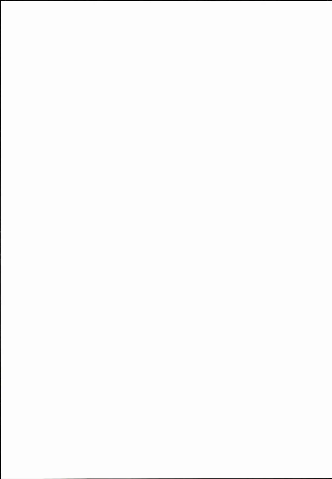 [Nakano Sora] Aki to Matsuri to Urakaze to Fhentai - Page 2