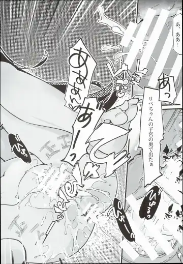 [Chiyami] Kabocha Cream Pasta Fhentai - Page 22