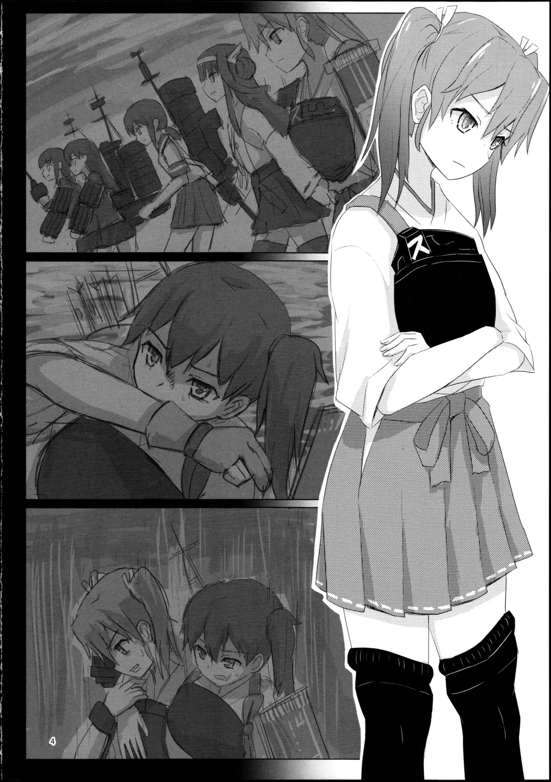 [Ifpark] Kyuu Hakuchi no Zuikaku to Kaga Fhentai.net - Page 4