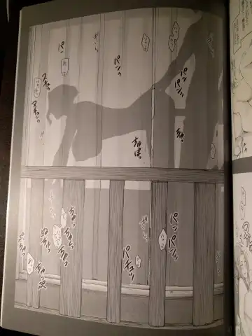 [Jin] 橘さん家ノ男性事情 小説版挿絵+オマケの本 page 27 onward Fhentai - Page 5