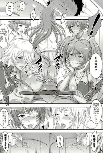 [Haikawa Hemlen] Shokukan Mankan Zenseki Shichi Kuro Gal Rankou Fhentai - Page 21