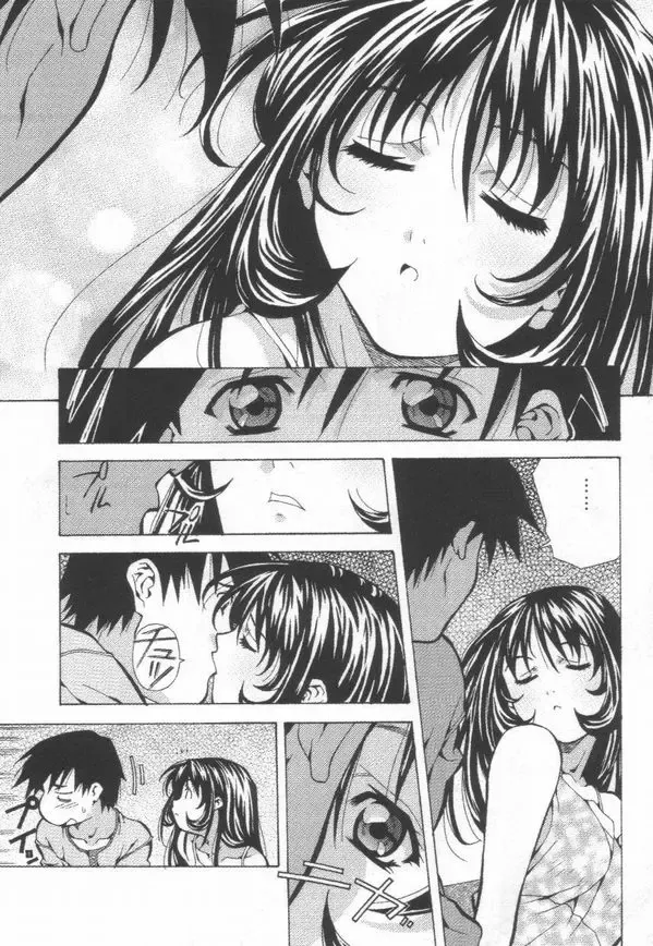 [Amano Youki] Totsugeki! Junjouha Fhentai - Page 92