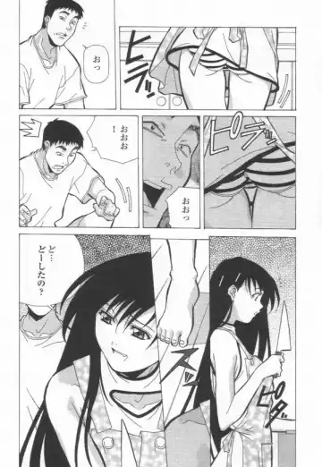 [Amano Youki] Totsugeki! Junjouha Fhentai - Page 74