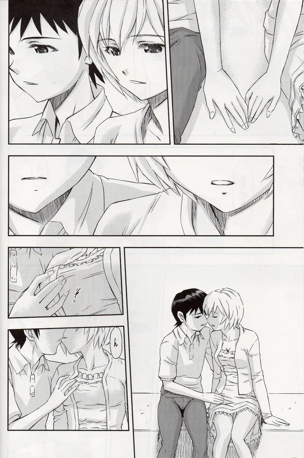 [Kura Oh] 「Boku wa, Rei to Asuka Futari to Tsukiau Kotoni Shita」 Fhentai - Page 5