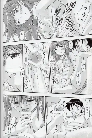 [Kura Oh] 「Boku wa, Rei to Asuka Futari to Tsukiau Kotoni Shita」 Fhentai - Page 27