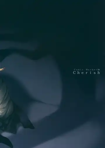 [Nishimura Nike] Ori no Fune Fhentai - Page 27