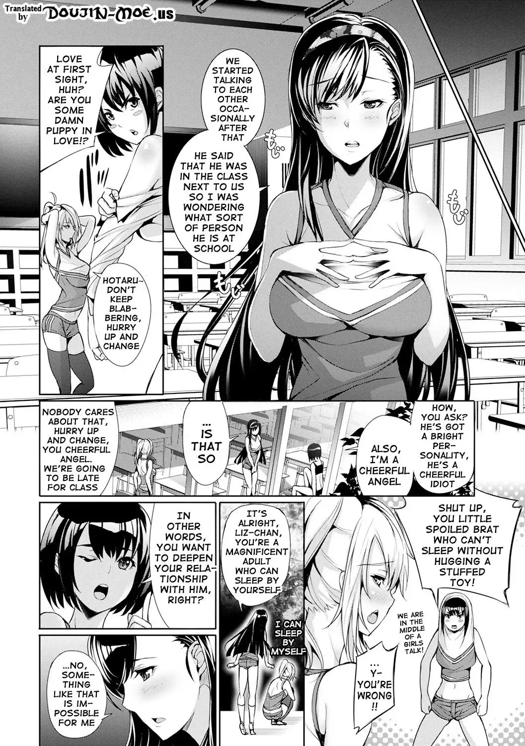 [Gentsuki] Henai Heroism Fhentai - Page 101