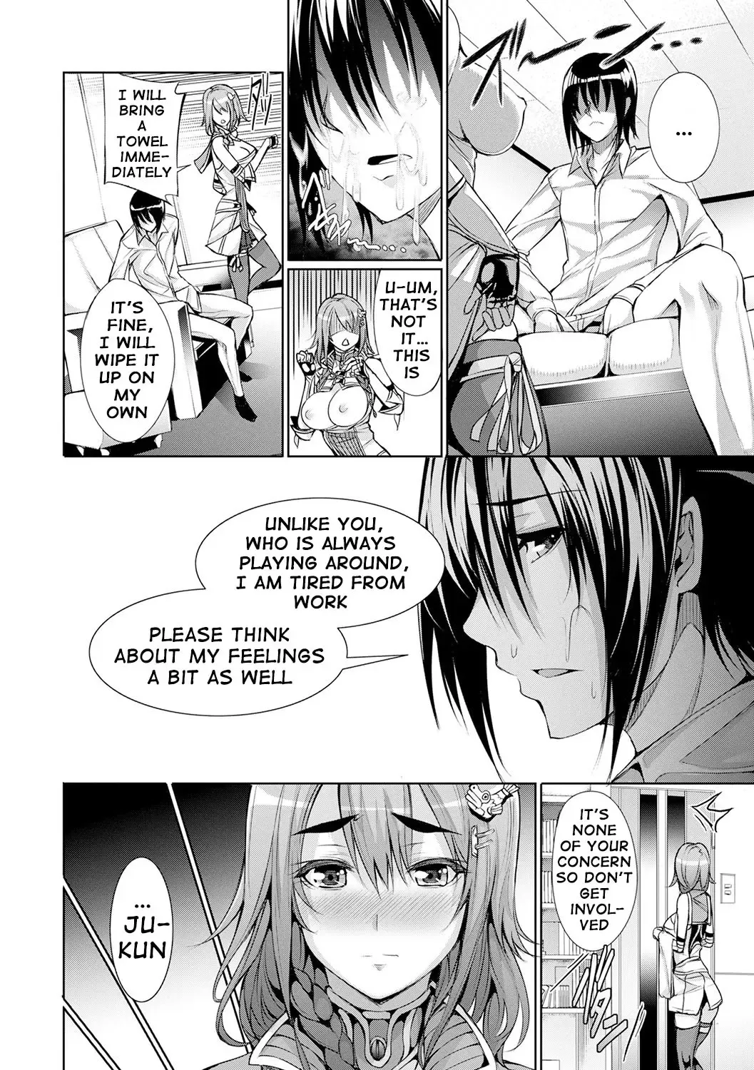 [Gentsuki] Henai Heroism Fhentai - Page 147