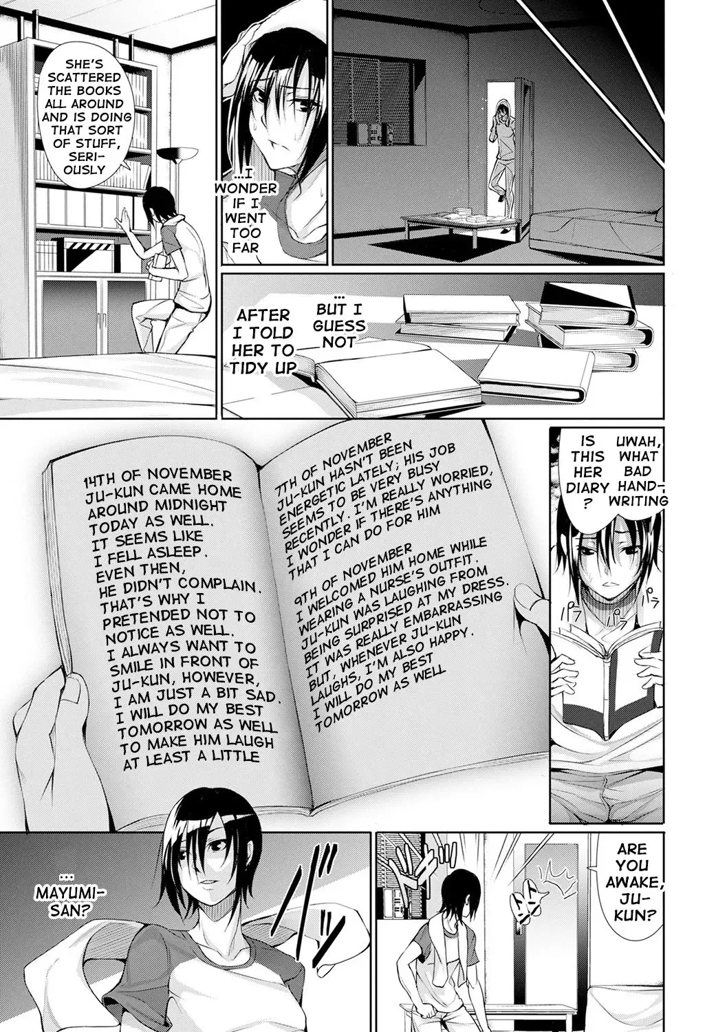 [Gentsuki] Henai Heroism Fhentai - Page 148