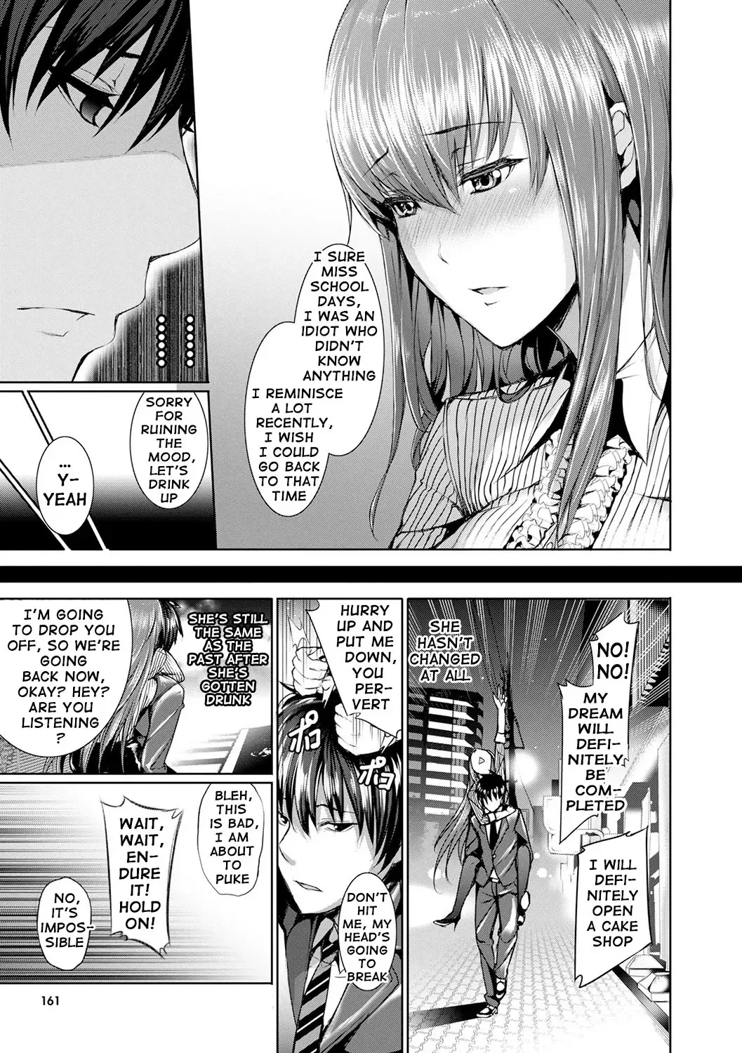 [Gentsuki] Henai Heroism Fhentai - Page 160