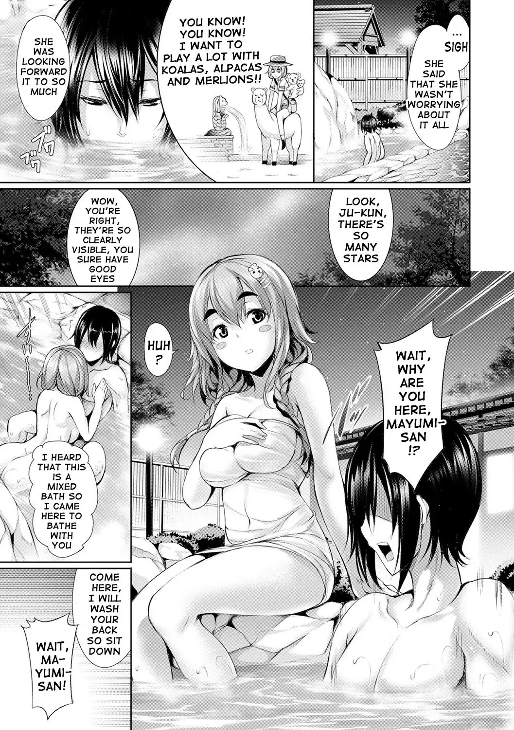 [Gentsuki] Henai Heroism Fhentai - Page 178