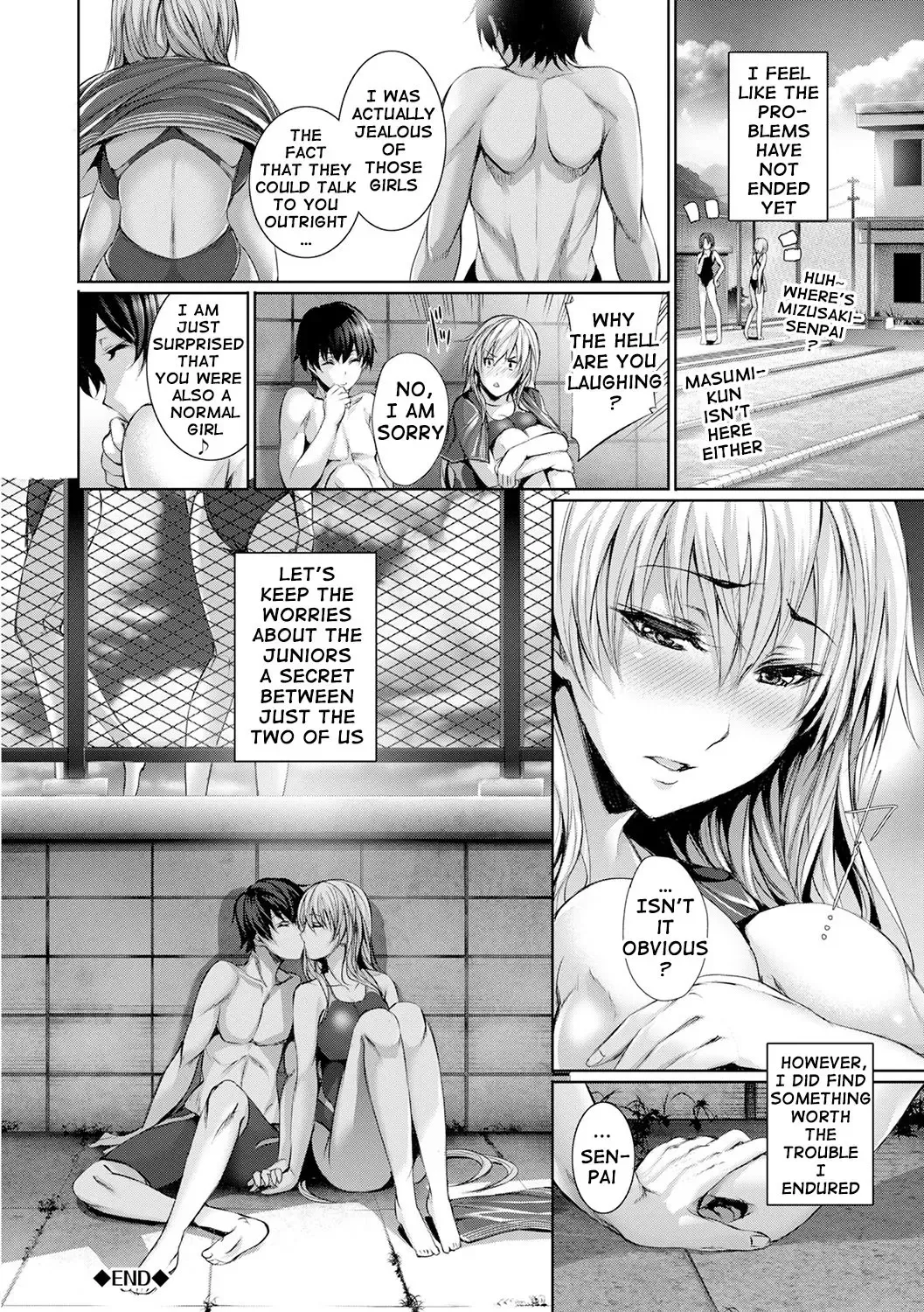 [Gentsuki] Henai Heroism Fhentai - Page 26