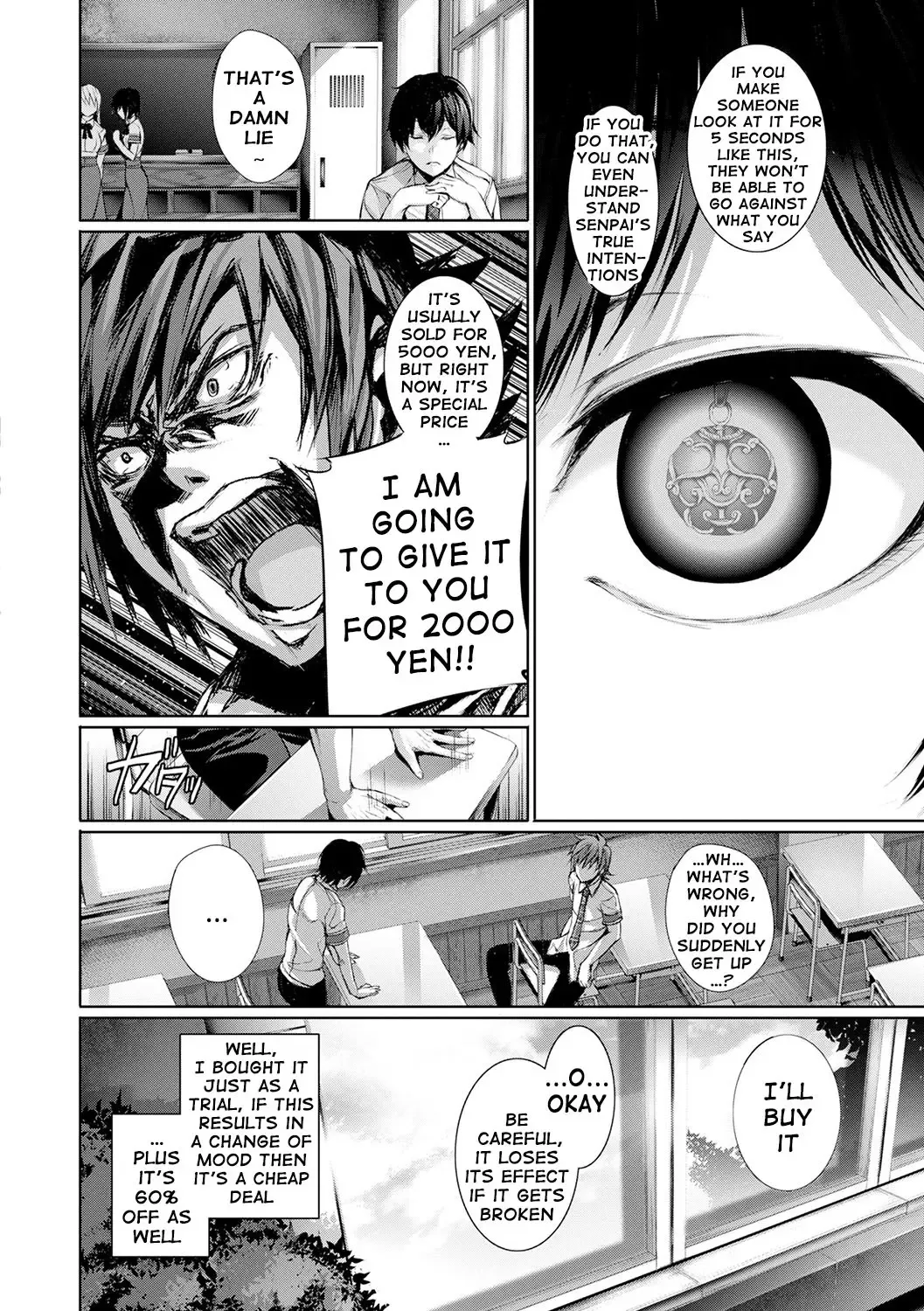 [Gentsuki] Henai Heroism Fhentai - Page 8