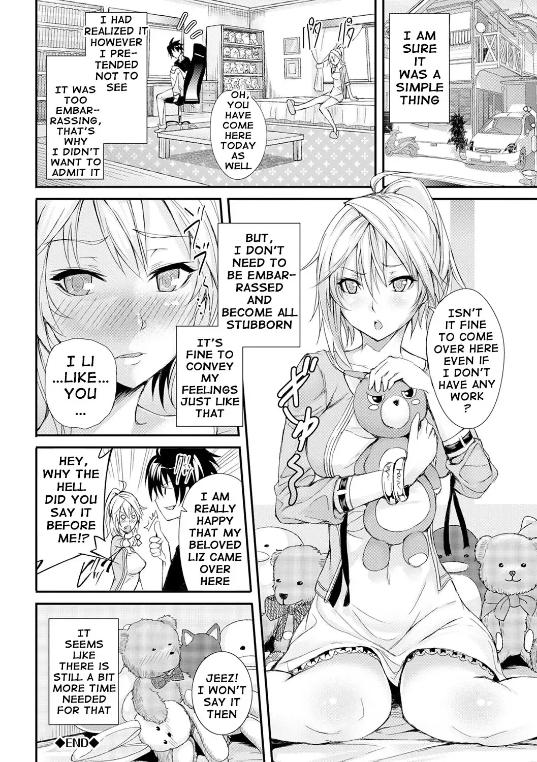 [Gentsuki] Henai Heroism Fhentai - Page 82