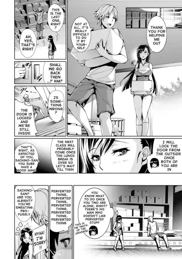 [Gentsuki] Henai Heroism Fhentai - Page 103